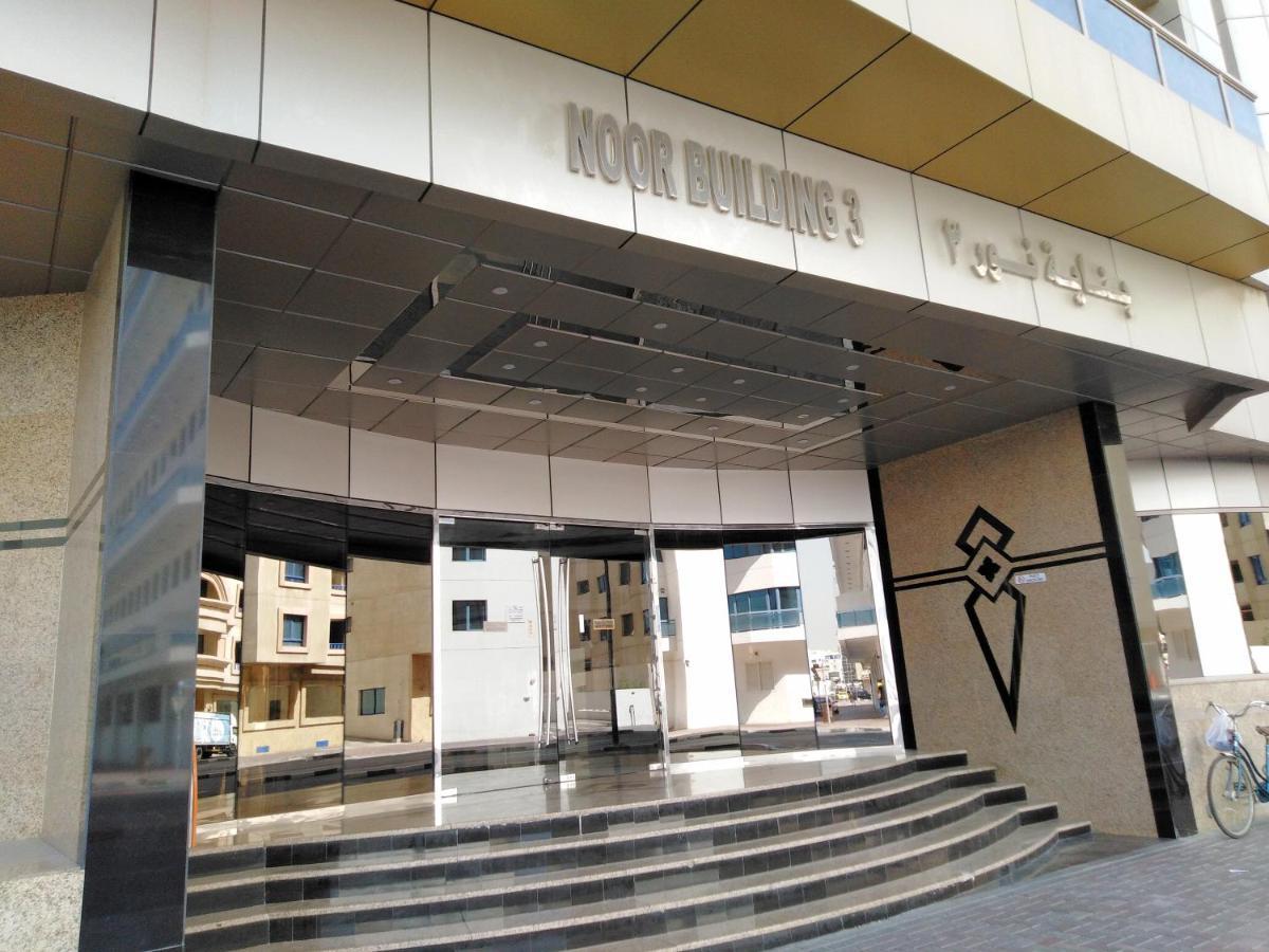 Bright Sunshine Holiday Home Shared Apartments Dubai Bagian luar foto